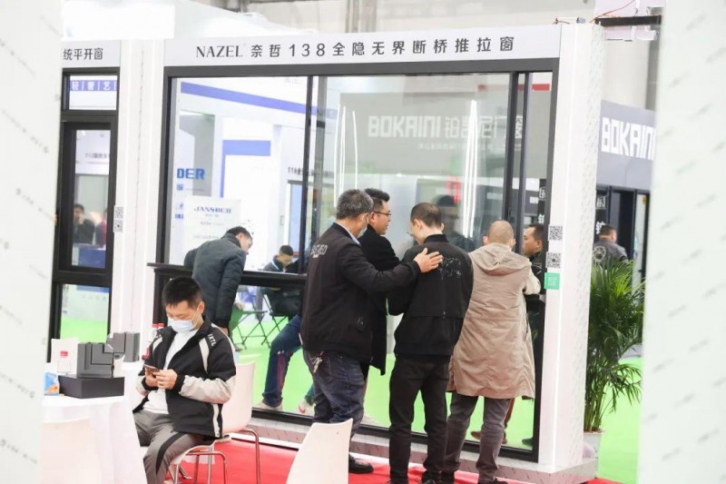 十載初心不變 搭建優(yōu)質(zhì)平臺(tái) 2024武漢門窗展再約國博_8