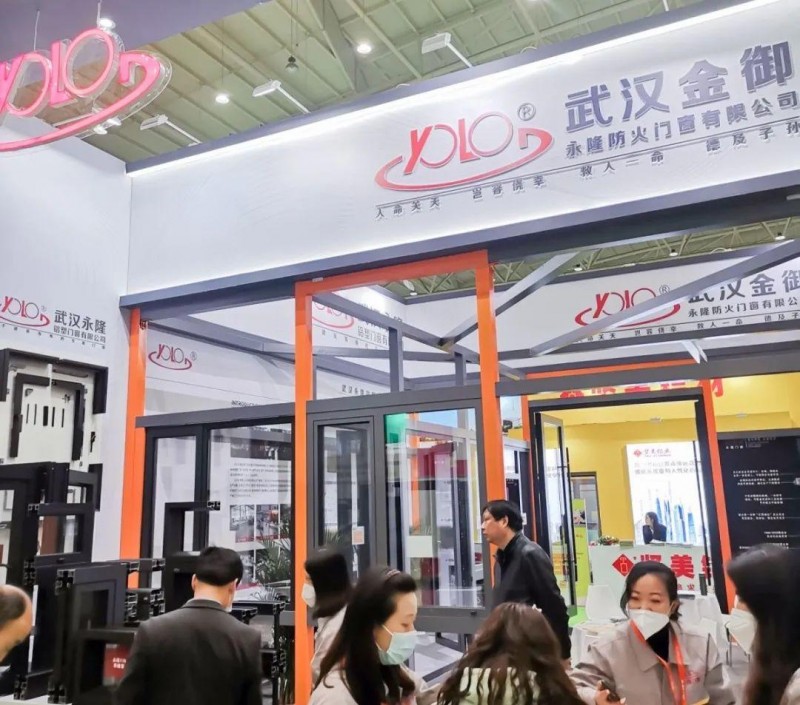 十載初心不變 搭建優(yōu)質(zhì)平臺(tái) 2024武漢門窗展再約國博_6