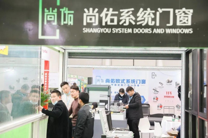 十載初心不變 搭建優(yōu)質(zhì)平臺(tái) 2024武漢門窗展再約國博_9