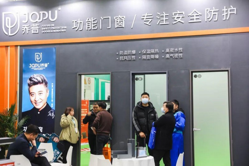 十載初心不變 搭建優(yōu)質(zhì)平臺(tái) 2024武漢門窗展再約國博_5