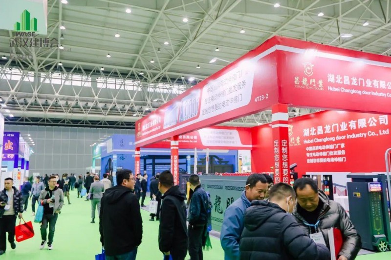 十載初心不變 搭建優(yōu)質(zhì)平臺(tái) 2024武漢門窗展再約國博_10