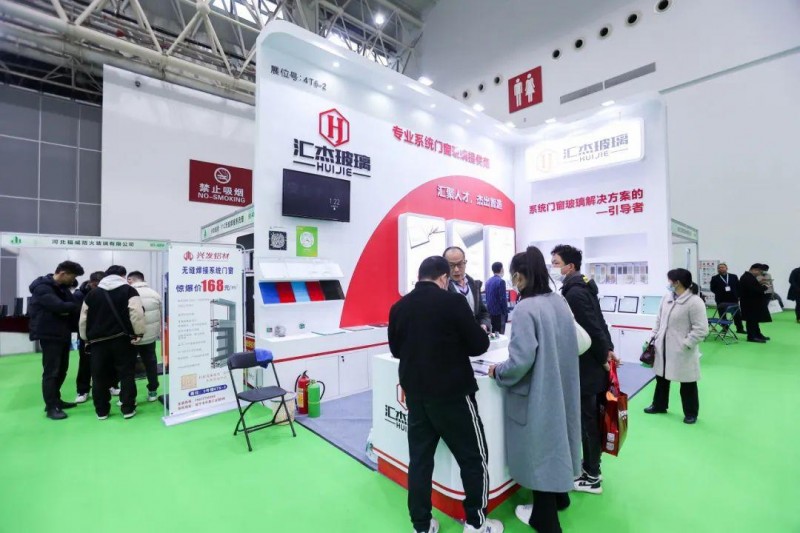 十載初心不變 搭建優(yōu)質(zhì)平臺(tái) 2024武漢門窗展再約國博_29
