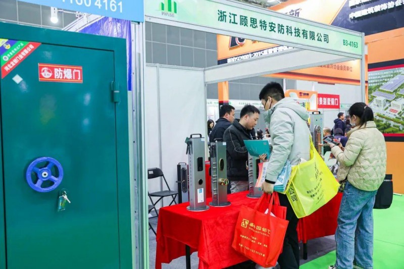 十載初心不變 搭建優(yōu)質(zhì)平臺(tái) 2024武漢門窗展再約國博_34