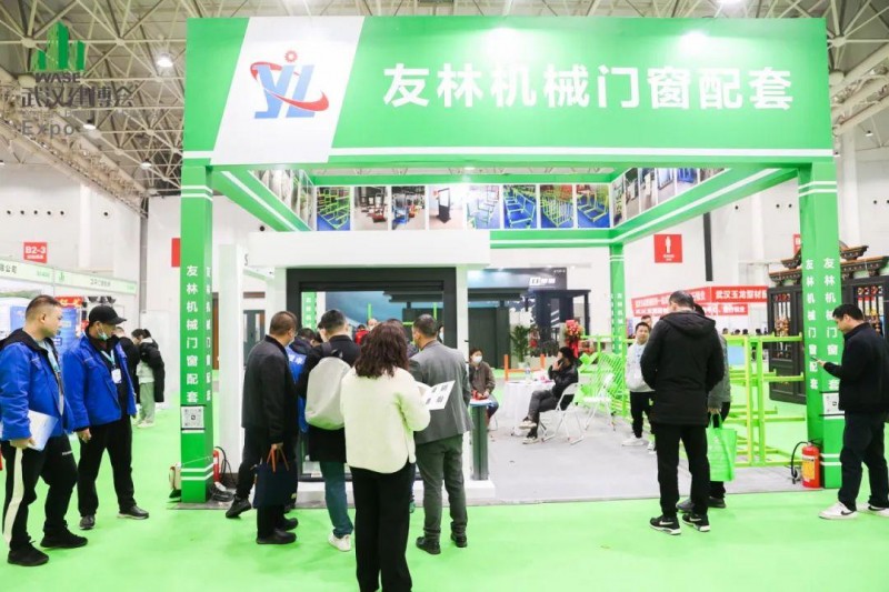 十載初心不變 搭建優(yōu)質(zhì)平臺(tái) 2024武漢門窗展再約國博_30