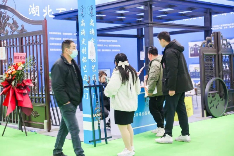 十載初心不變 搭建優(yōu)質(zhì)平臺(tái) 2024武漢門窗展再約國博_18