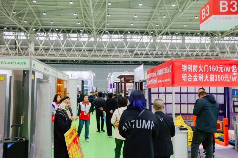 十載初心不變 搭建優(yōu)質(zhì)平臺(tái) 2024武漢門窗展再約國博_16
