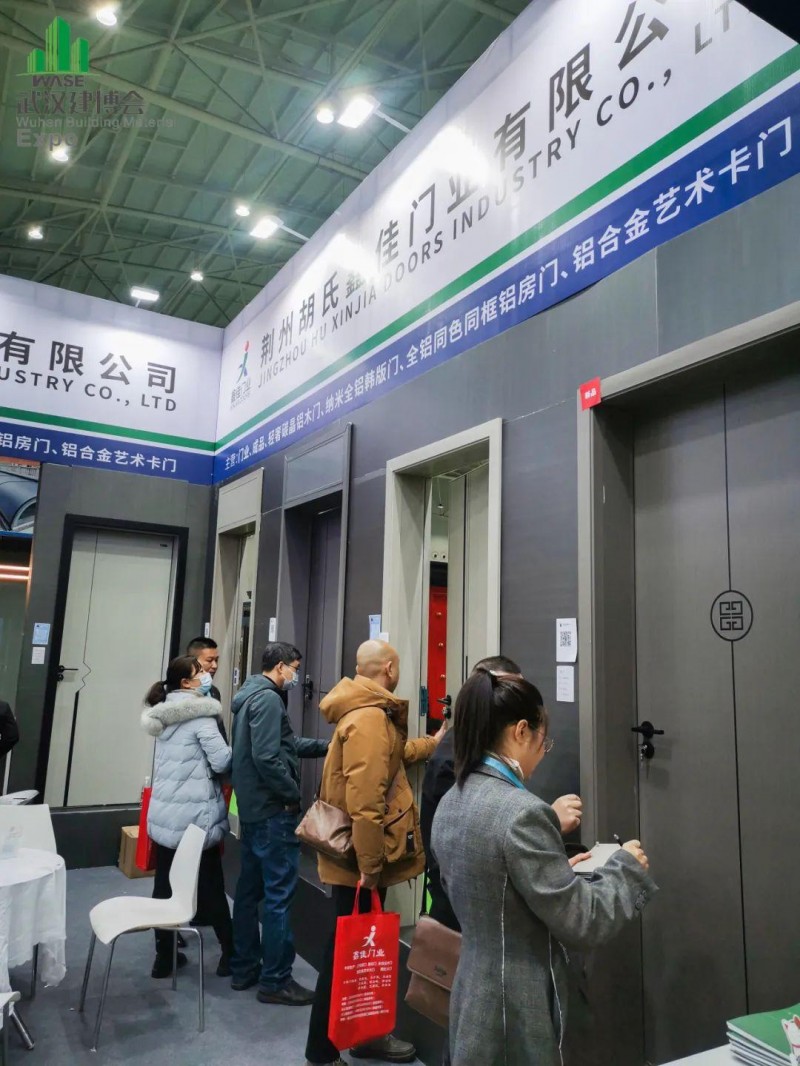 十載初心不變 搭建優(yōu)質(zhì)平臺(tái) 2024武漢門窗展再約國博_14