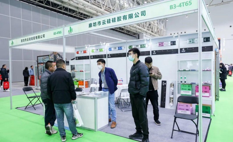 十載初心不變 搭建優(yōu)質(zhì)平臺(tái) 2024武漢門窗展再約國博_24