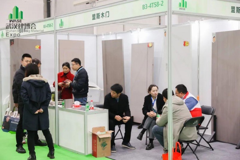 十載初心不變 搭建優(yōu)質(zhì)平臺(tái) 2024武漢門窗展再約國博_17