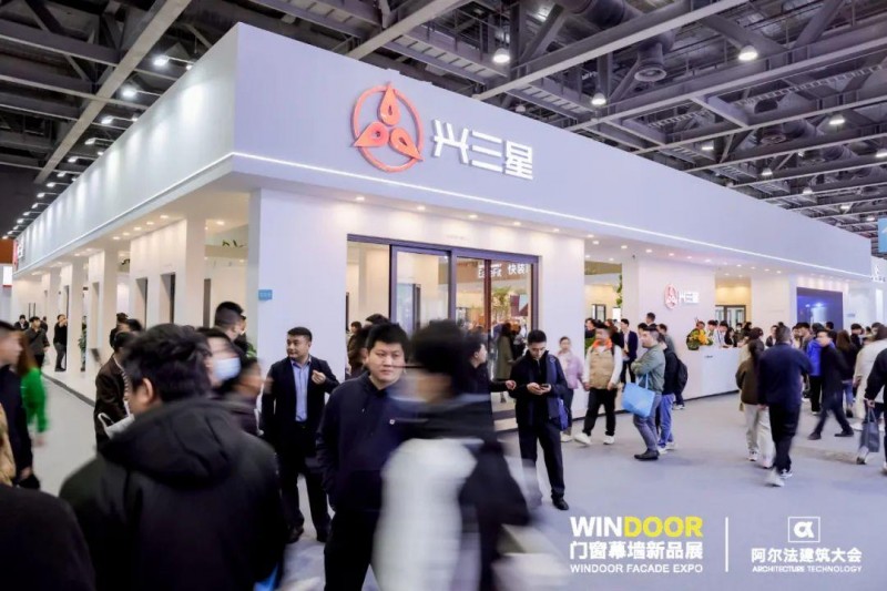 第30屆門窗幕墻新產品博覽會順利舉辦！_6