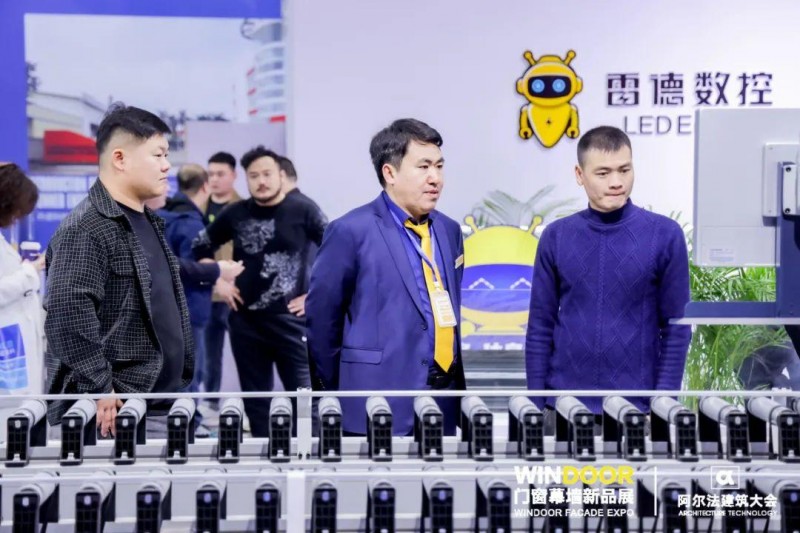 第30屆門窗幕墻新產品博覽會順利舉辦！_18