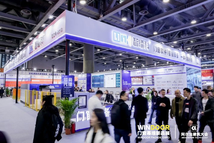 第30屆門窗幕墻新產品博覽會順利舉辦！_16