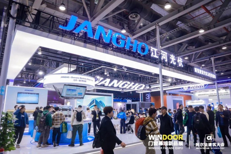 第30屆門窗幕墻新產品博覽會順利舉辦！_12