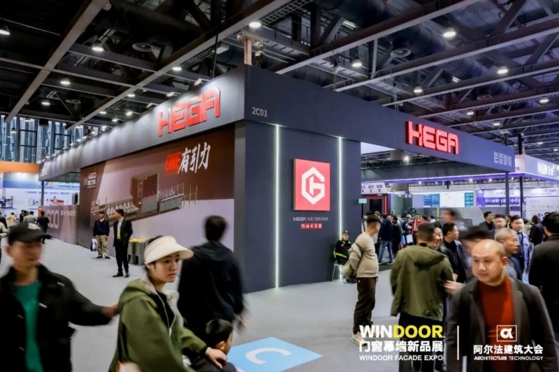 第30屆門窗幕墻新產品博覽會順利舉辦！_14