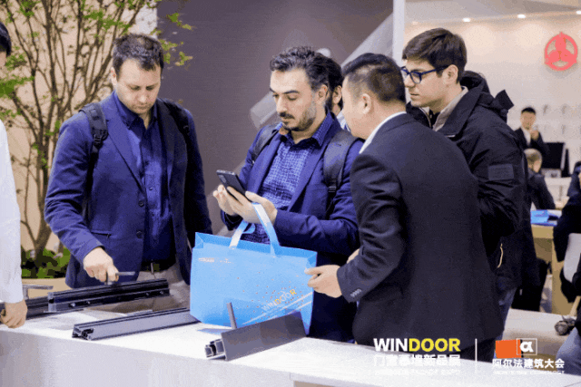 第30屆門窗幕墻新產品博覽會順利舉辦！_2