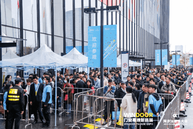 第30屆門窗幕墻新產品博覽會順利舉辦！_1
